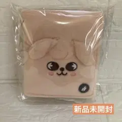 2025年最新】パピーム skzooの人気アイテム - メルカリ