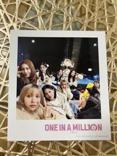 TWICE ONE IN A MILLION ノベルティー第3弾