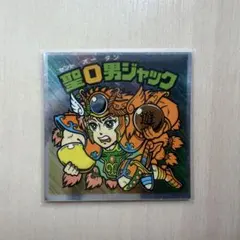 ビックリマン 20th アンコール版 A-18 天子男ジャック - メルカリ