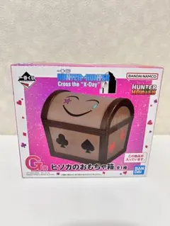 2025年最新】ヒソカのおもちゃ箱の人気アイテム - メルカリ