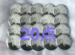 2025年最新】ベースヤードトーキョー 死柄木の人気アイテム
