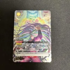 2025年最新】サニー トリコの人気アイテム - メルカリ