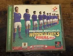 WORLD SOCCER Winning Eleven 3 FINAL Ver.