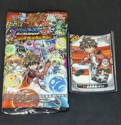 2025年最新】爆丸バトルブローラーズの人気アイテム - メルカリ