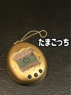 2026年最新】チャリっちの人気アイテム - メルカリ