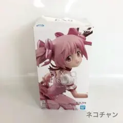 【新品】 魔法少女まどかマギカ 叛逆の物語 鹿目まどか フィギュア