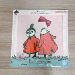 リトルミイ キャラクターグッズ