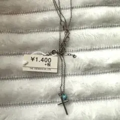 【新品】OSEWAYA クロスネックレス ターコイズ風ビーズのサムネイル