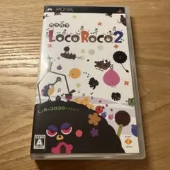 LocoRoco2 ロコロコ2 PSP