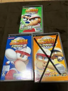 PSP 実況パワフルプロ野球 ポータブル 2 3 2個セット