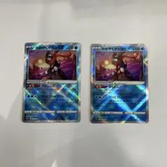 かがやくゲッコウガ033/172