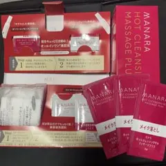 マナラ ホットクレンジングゲル ＋ 1週間トライアルセット＋サンプル3包