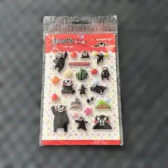 くまモン ぷっくりシール くまモンver. ステッカー