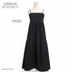★新品★URBAN RESEARCH アーバンリサーチ ブラックキャミワンピース