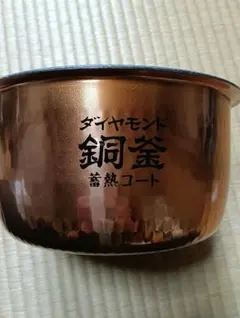 Item thumbnail for item 3888ad1f-a973-4bdc-b0de-17da54c7c8a3