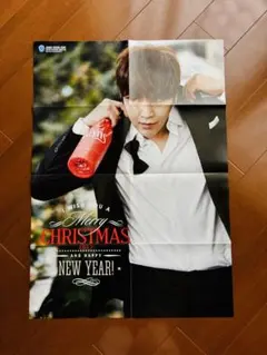 Item thumbnail for item fece9898-70b1-4e14-bd4d-35289b5cbb80