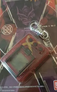デジタルモンスターX Ver.2 パープル レッド 2種セット - メルカリ