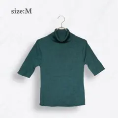 ✨本日限定価格✨