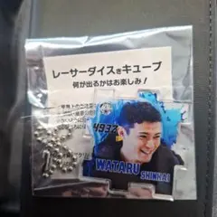 ボートレース住之江 グランプリ 優勝戦仕様 アクリルキーホルダー
