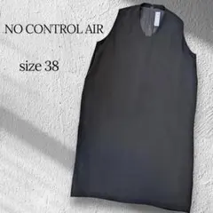 NO CONTROL AIR ノーコントロールエアー ブラック ワンピース