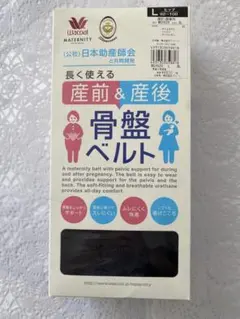 Item thumbnail for item 2ba2199a-e044-4f75-9012-c8e1be099d15