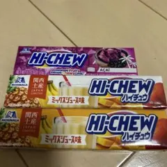 2025年最新】ハイチュウ アサイーの人気アイテム - メルカリ