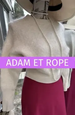 綺麗なお姉さんのADAM ET ROPÉお洒落ジップアップブルゾン - メルカリ
