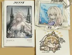 パニグレ ORBcafe チェキ風カード アクキー ステッカー ビアンカ