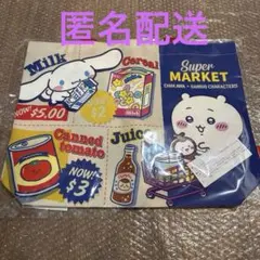 Item thumbnail for item 18c44658-5a60-4eee-a99a-a566993e9a9d