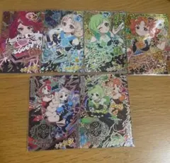 2025年最新】アイプリ サイン 6弾の人気アイテム - メルカリ