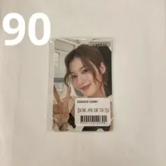2025年最新】misamo くじの人気アイテム - メルカリ