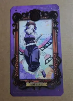 まり様 リクエスト 2点 まとめ商品