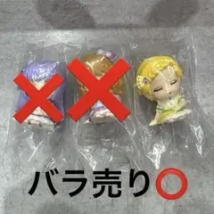 アイカツ×プリパラ肩ズンfig あかり・ひなき