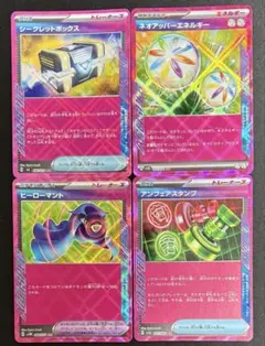 2025年最新】ヒーローマント(ACE SPEC)の人気アイテム - メルカリ