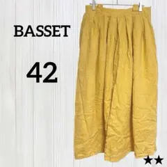 ★BASSET【42】マスタードイエロー フレア ロングスカート 麻 リネン