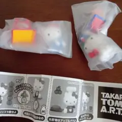 アイムハローキティフィギュア