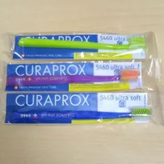 クラプロックス ウルトラソフト CS5460 3本セットのサムネイル