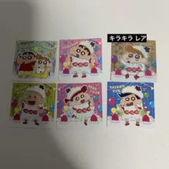 クレヨンしんちゃん 20周年 チョコビシール ステッカー チョコビ