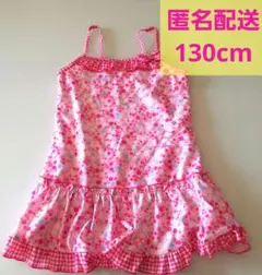 130 ワンピース水着 花柄 ピンク 水着 フリル スカート 女の子