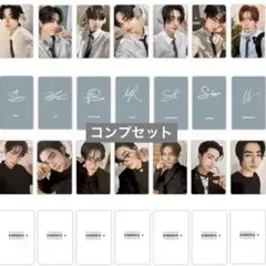 enhypen dicon トレカ コンプ セット