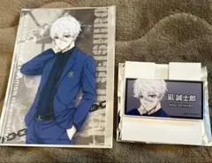 ブルーロック　ブルロ展　エゴ展　ネームバッジ　 ポストカード 凪誠士郎