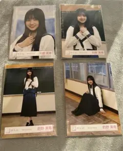 2026年最新】的野美青 夏の近道の人気アイテム - メルカリ