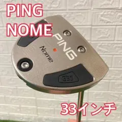 PING Nome 355 パター 33インチのサムネイル