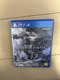 Item thumbnail for item b2ce7449-399b-4e63-848f-161bcb5eac59