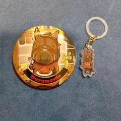 [No.358]UMAbred ドゥラメンテ 2点まとめ売りのサムネイル