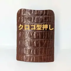 2026年最新】ワイルドスワンズ KF-003の人気アイテム - メルカリ