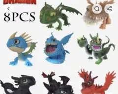 ヒックとドラゴン　フィギュア　8体セット　トゥースレス
