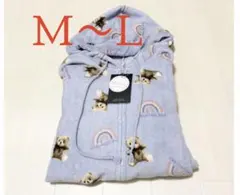 ●新品タグ付き●ジェラピケ風ふわふわロングパーカー・ルームウェア●M〜Lサイズ