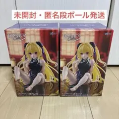 To LOVEる-とらぶる ダークネスver. 1/6 61zytxftKGL._AC_UF894,