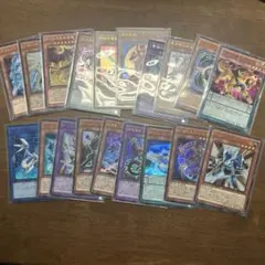 遊戯王 カオスドラゴン デッキパーツ セット - メルカリ